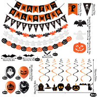 Kit de Décoration pour Fête d'Halloween : Guirlande en Papier Crâne et Citrouille, Bannière Spirale, Ballons en Latex pour Décoration Murale de Fête
