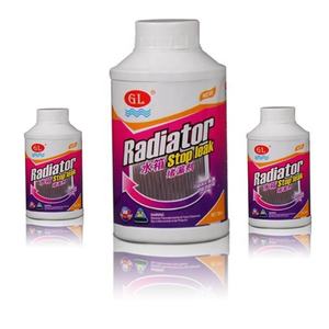 Limpiador de descarga de radiador Parada de fugas de radiador de buena calidad - Product Image 2