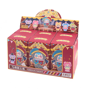 Auténtico Set de Caja Sorpresa de Peluche Samuel Circus Night - Adorables Muñecos con Temática de Circo para Colección y Decoración - Product Image 1