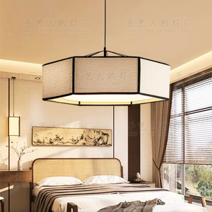 New Chinese Style Fabric Chandelier Square Led <b>Light</b> For Bedroom Living Room Study Zen Tea Room Wabi Sabi Design - Product Image 1