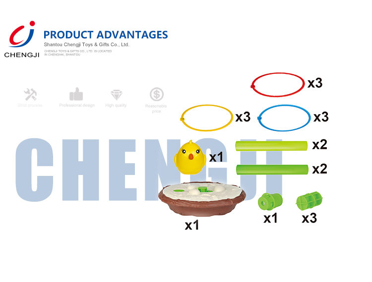 Child Safety Other Kids Toys Throwing , Kids Educational Toys Gifts Animal Ring Toss Game