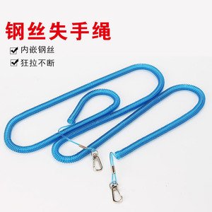 Giant Fin King Steel Wire Fishing Rope High Strength Multi Functional For Big Fish Hook Reel Automatic Telescopic - Product Image 4