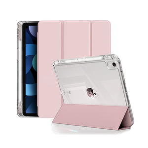 เคสหนังใสกันกระแทกสำหรับ <span class=keywords><strong>iPad</strong></span> <span class=keywords><strong>Pro</strong></span> <span class=keywords><strong>10</strong></span> 11 11 ", เคสพับได้5 <span class=keywords><strong>10</strong></span>.9พร้อมช่องใส่ดินสอสำหรับ <span class=keywords><strong>iPad</strong></span> <span class=keywords><strong>Pro</strong></span> 12.9 Air 11 Air4/5 - Product Image 3