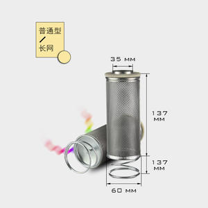 Piezas de Dispensador de Combustible de Acero Inoxidable, Elementos de Filtro de Bomba Combinados y Filtros de Bomba Divididos, Filtros de Combustible de Alta Calidad - Product Image 2