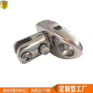 360-Degree Deck Irregular Stainless Steel Hinge 74*36mm for <b>Marine</b> Yacht Speedboat Airship-<b>Hardware</b> Accessories - Product Image 4
