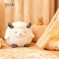 Peluche gonflable LTG Original Design Dudu Sheep 65cm lavée pour prix de jeu de carnaval