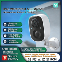 Caméra bullet intérieure/extérieure VicoHome 3MP basse consommation avec audio bidirectionnel, grand angle, micro intégré, capteur CMOS, stockage sur carte SD