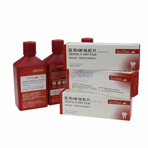 Pellicola Radiografica Dentale di Alta Qualità D Speed, Set di Pellicole Radiografiche Intraorali con <span class=keywords><strong>Camera</strong></span> Oscura + Liquido per Radiografie 250ml - Product Image 6