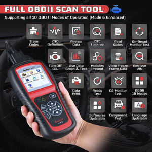 Scanner AutoLink AL519 Outil de diagnostic automobile Lecteur de codes OBD2 CAN Scanner de diagnostic Moteur SRS ABS Escaner Automotriz Obd2 - Product Image 3