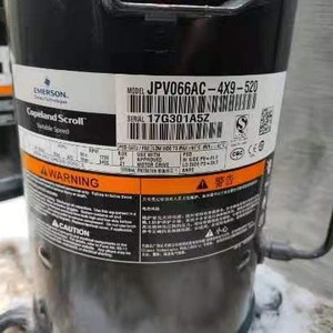 Compresor Scroll Copeland JPV053AC 4X9 520 Refrigeración por Aire para Uso Industrial - Product Image 4