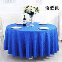 Prix usine 120 ''pouces rond blanc damassé Jacquard nappe de fête de mariage noir