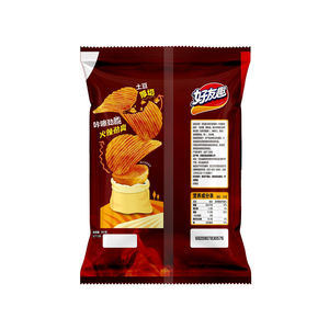 Snack Asiatici all'Ingrosso, Nuovi Gusti di Patatine Fritte al Sapore di Noodle Turco, 70g - Product Image 2
