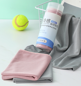 Serviette rafraîchissante avec bouteille en plastique, technique tissée, plusieurs couleurs, multi-usages : foulard de sport, masque coupe-vent, serviette de sport - Product Image 3