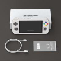 Consola de Juegos Portátil 4 Pro Android con 4/8GB de RAM, Batería de 5000mAh, WiFi, Pantalla Táctil
