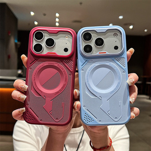 Coque de téléphone magnétique de refroidissement à armure mécanique pour iPhone 18 17 16 15 14 Pro Max, dos mat givré couleur unie motif nid d'abeille, Nouveauté - Product Image 1
