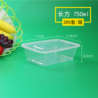 Récipient à emporter rectangulaire jetable étanche au micro-ondes avec couvercle de boîte à lunch en plastique PP transparent de qualité alimentaire (personnalisable