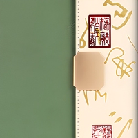 Coffret Cadeau Carnet en Cuir PU à Boucle Carrée Style Calligraphie avec Logo Personnalisé, Reliure Cousue et Collée, Pages Lignées