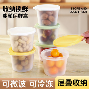 Food <b>Storage</b> Container Round Clip On Lid Microwave Safe For <b>Camping</b> Outdoor Use - Product Image 3
