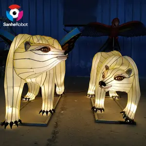 中国新年2023灯展彩灯展夜光动物形丝绸灯笼出售