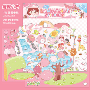 3 unids/pack brillo divertido tamaño grande escenografía pegatinas dibujos animados lindo DIY miniatura 3D escena niños manual libro silencioso - Product Image 6