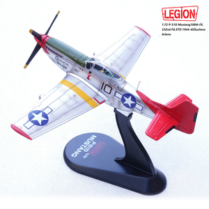 1: 72 Aviones de combate P-51D Mustang Europa 1944-45 Duquesa de <span class=keywords><strong>Arlene</strong></span> - Product Image 2