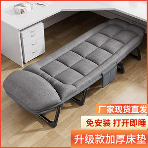 Cama plegable King multifuncional, portátil, rectangular, para oficina y camping, para niños y adultos, estilo sencillo YY-1117 - Product Image 3