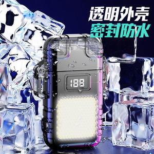 Mini lampe porte-clés rechargeable USB-C, lampe de travail portable avec base magnétique pour usage extérieur - Product Image 5