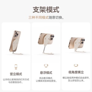 ขาตั้งโทรศัพท์ Telesin Waterdrop แบบโลหะแม่เหล็กพับได้ ถอดเร็ว สำหรับ Vlog ไลฟ์สด - Product Image 2