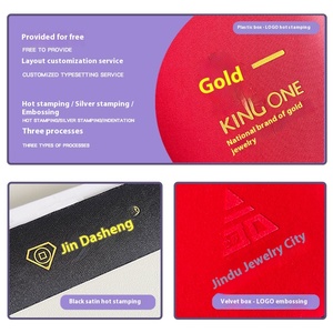 Venta al por mayor personalizado rojo relleno de cuero Premium joyero patrón de rejilla cajas rígidas para anillos pulseras cartón que desaparece - Product Image 4