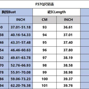 Vestido Polinesio Rojo Personalizable para Mujer, Nuevo Diseño, Estilo Isleño del Pacífico, Mumu con Mangas Cortas Abullonadas, Corte Midi Holgado y Voluminoso, Natural, ODM - Product Image 6