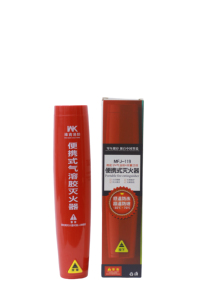 Extintor <span class=keywords><strong>de</strong></span> Incendios Portátil <span class=keywords><strong>de</strong></span> Polvo Seco en Aerosol para Automóviles, Sistema <span class=keywords><strong>de</strong></span> Protección <span class=keywords><strong>y</strong></span> Supresión <span class=keywords><strong>de</strong></span> Incendios para Venta al por Mayor - Product Image 5