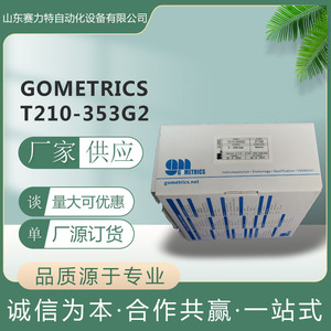 เกจวัดแรงดัน T210 พร้อมชุดอุปกรณ์เสริมสำหรับการวัดไอน้ำในอุตสาหกรรมเคมี - Product Image 4