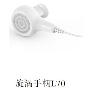 Appareil de beauté à aspiration sous vide 2026 pour la dissolution des graisses et le raffermissement de la peau - Product Image 6