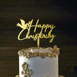 Joyeux baptême baptême miroir acrylique gâteau Topper croix jésus première Communion fête gâteau Topper 1.3mm - Product Image 3