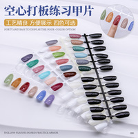 Professionnel 120 conseils creux Nail Gel vernis affichage nuancier Nail Art outil Salon manucure outils