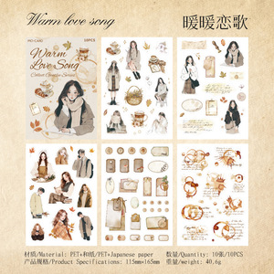 10 pz/pacco di raccolta di <span class=keywords><strong>libri</strong></span> adesivi serie di teneri romantici letterari materiali per la decorazione del manuale - Product Image 6