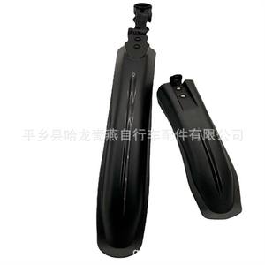 Garde-boue réglable en résine plastique pour VTT, types 26 et 24 - Product Image 5