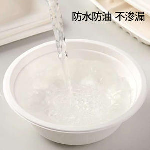 Bol jetable pour chats et chiens errants Bol jetable pour chien en gros Bol de nourriture pour animaux de compagnie écologique en plein air - Product Image 3