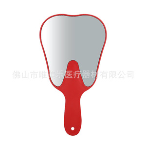 Vimel Dental <b>Mirror</b> Tooth Shaped <b>Handheld</b> High Definition Oral Care <b>Mirror</b> For Adults Multicolor - Product Image 3