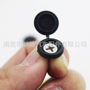 Automotive Screw Hole Covers T29 Half Face PA66 <b>Plastic</b> Decorative Caps For Dash <b>General</b> Use - Product Image 4