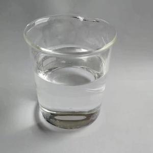 उच्च शुद्धता 99% डिब्यूटिन डायएसिटेट/डीबेट उत्प्रेरक cas 1067-33-0 नमूना उपलब्ध - Product Image 6