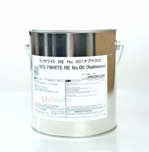 จาระบีสำหรับข้อต่อหุ่นยนต์ MOLYWHITE RE00 2 กก. ยี่ห้อ Japan Kyodo Yushi - Product Image 1