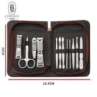 Longhui – Kit de manucure et pédicure haut de gamme 12 pièces en acier inoxydable marron foncé avec étui zippé – Outils de soin des ongles et beauté