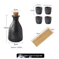 Fournisseur direct d'usine, pot à saké en céramique épaisse de style Japandi, mini format, avec 4 tasses, bouteille à saké peinte à la main, distributeur de vin Shochu