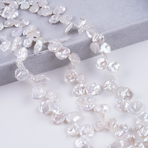 Perlas de Agua Dulce Naturales de 13-16 mm, Accesorios de Joyería DIY, Perlas Sueltas Irregulares en Forma de Pétalo, Perlas Barrocas Recicladas para DIY con Orificio - Product Image 1