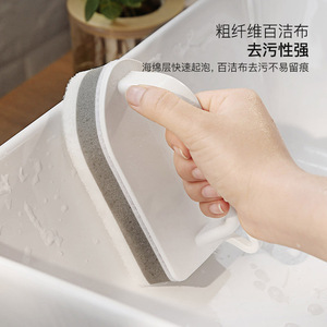 Multi Functional <b>Sponge</b> Cleaning Brush Rectangle With <b>Handle</b> For Bathroom Sink Faucet Cleaning - Product Image 2