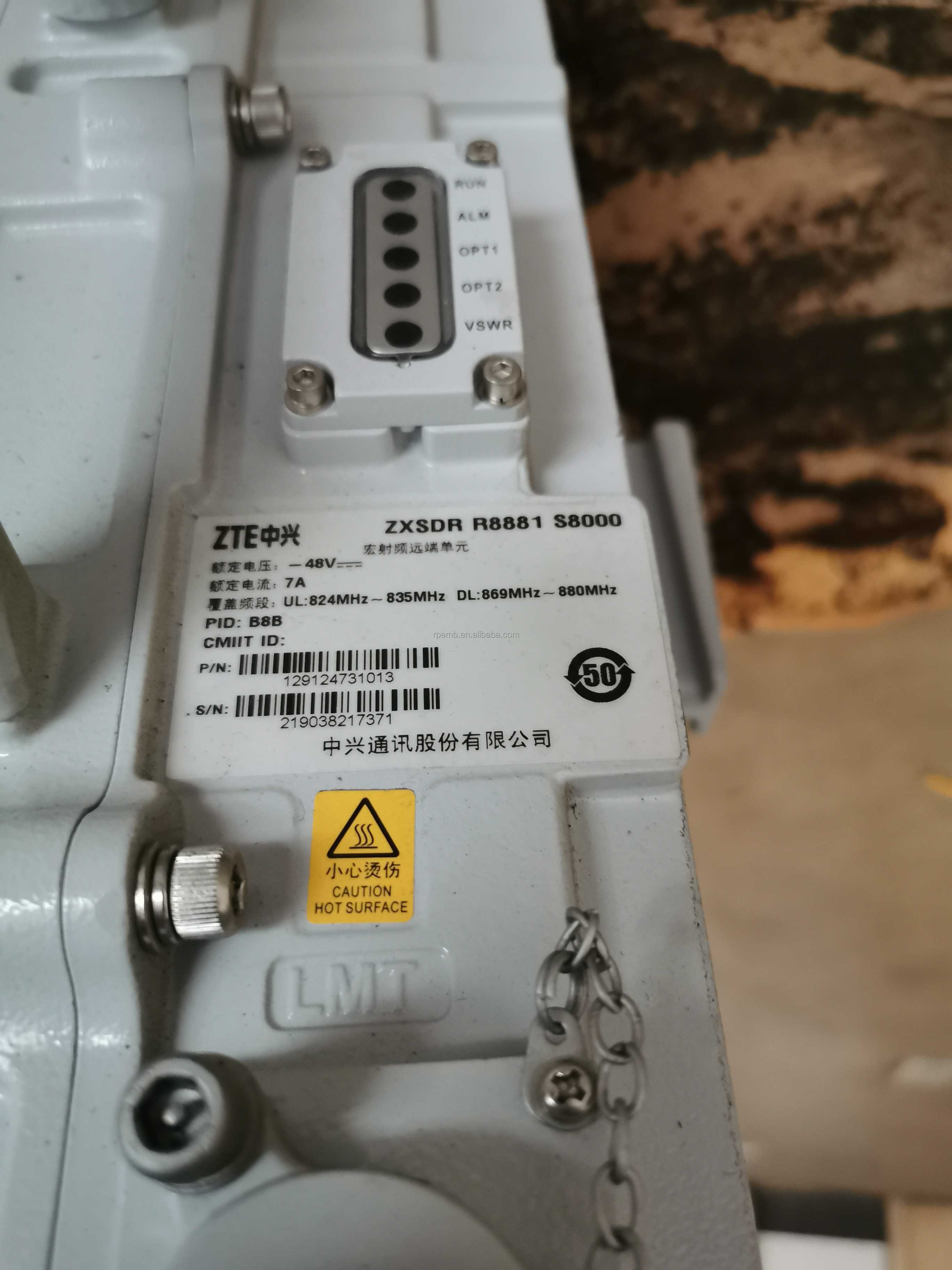 R8881 S9000 - Reliable Radio Unit for Wireless Networks