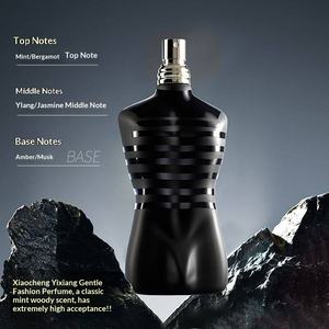 Perfume de Moda para Hombre, Ice Storm Pilot, Fragancia Oceánica Unisex de Larga Duración, Spray de 100 ml, Tamaño de Viaje, Regalo - Product Image 3