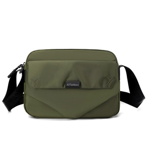 Nouveau sac messager en nylon tendance pour hommes, grande capacité, léger, imperméable, pour usage quotidien et professionnel, sac bandoulière - Product Image 4