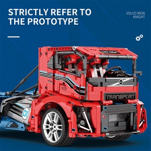 Reobrix 11008 Iron Knight Truck City Engineering Vehicle APP Remote Control Assembled MOC Plastic Brick Toy Building Blocks Set - Product Image 4